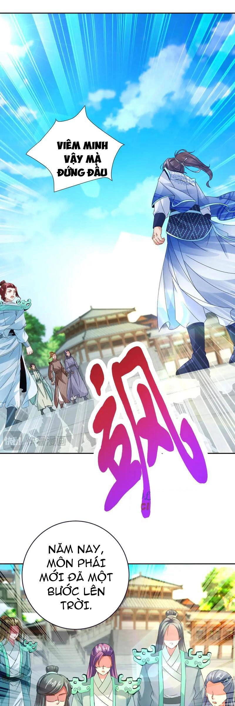 Thần Hồn Võ Đế Chapter 395 - 17