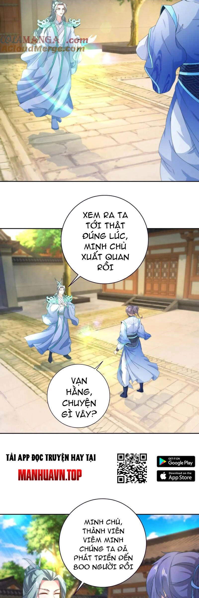 Thần Hồn Võ Đế Chapter 396 - 16