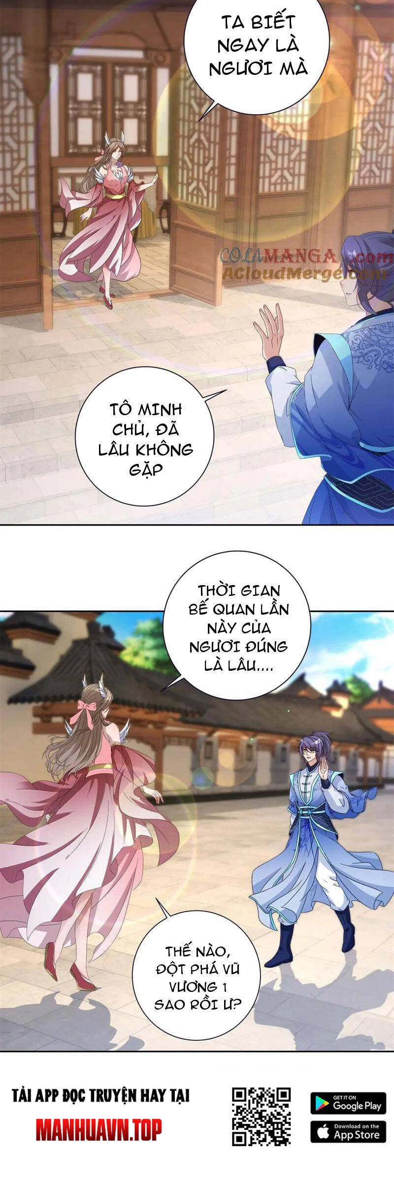 Thần Hồn Võ Đế Chapter 397 - 4