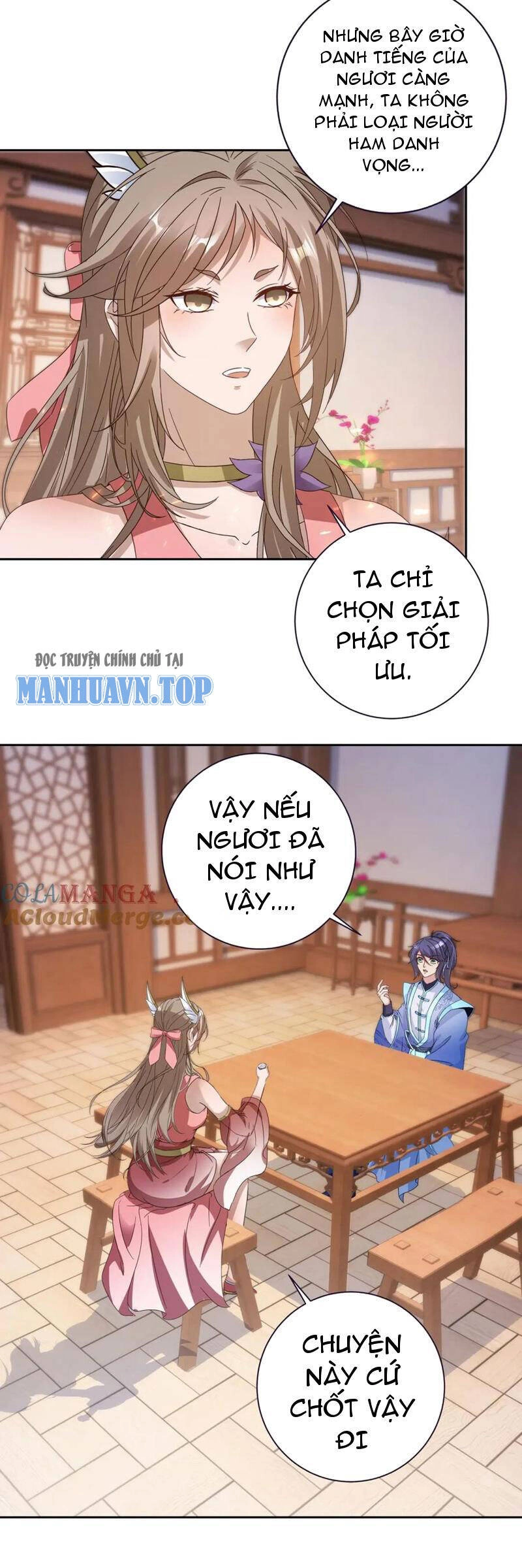 Thần Hồn Võ Đế Chapter 397 - 12