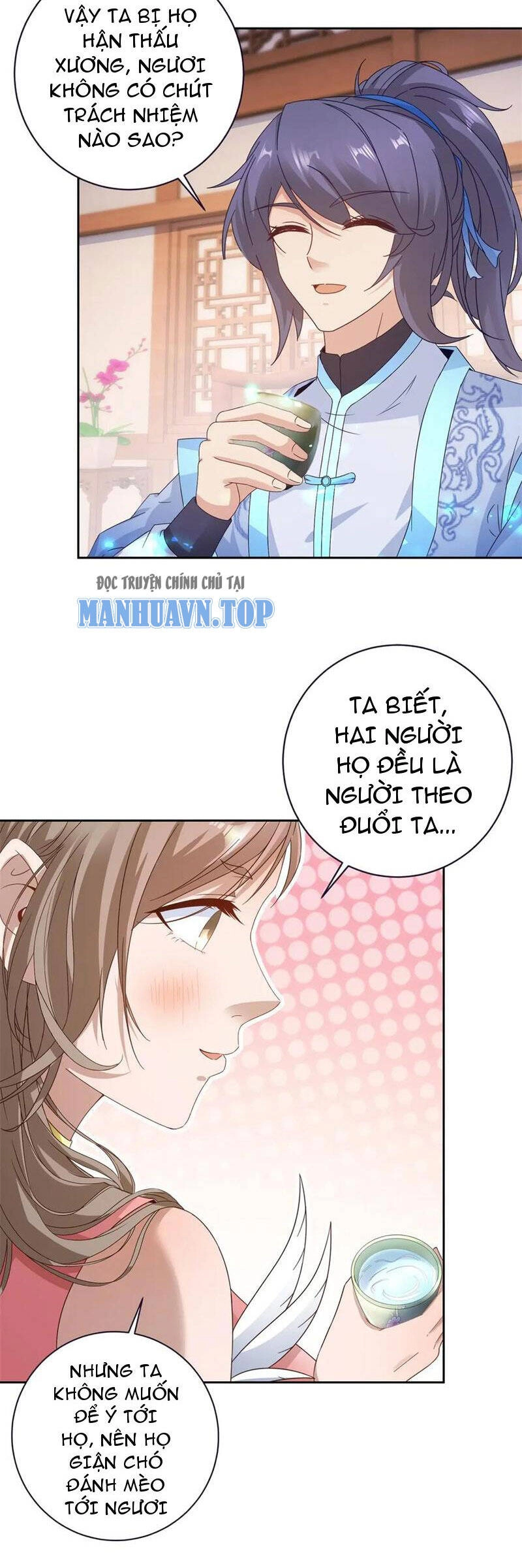 Thần Hồn Võ Đế Chapter 398 - 3