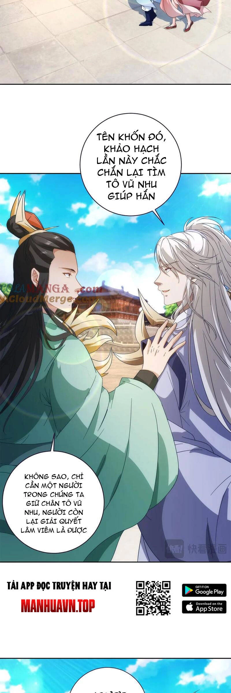 Thần Hồn Võ Đế Chapter 399 - 6