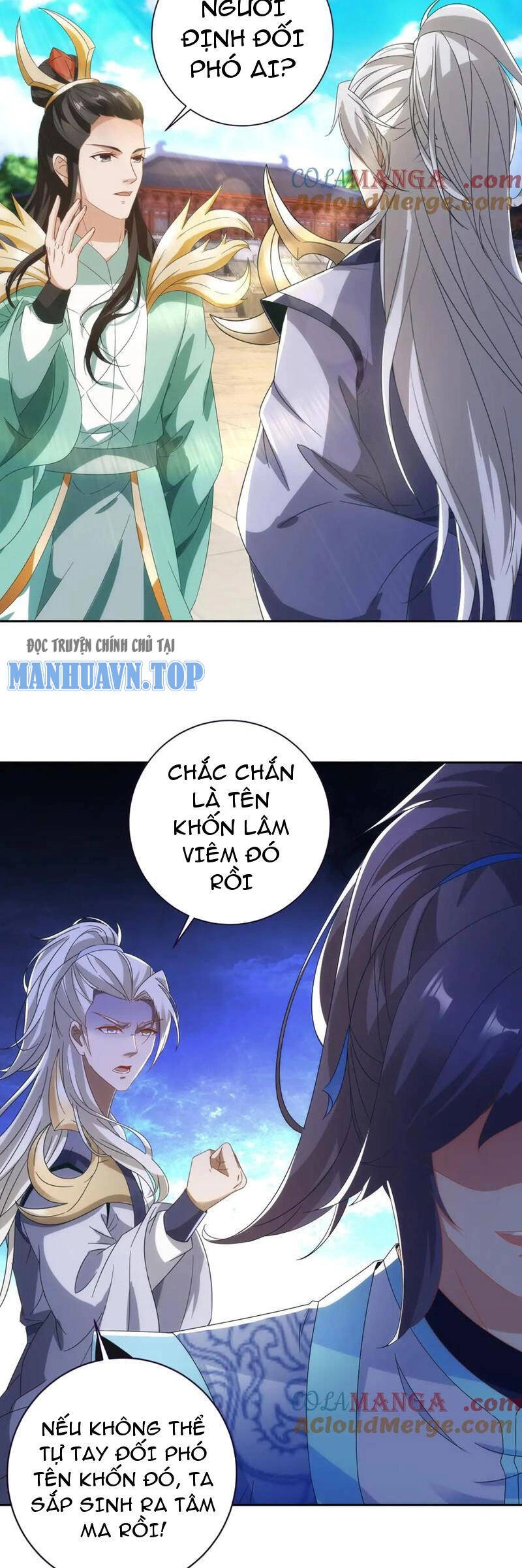 Thần Hồn Võ Đế Chapter 399 - 7