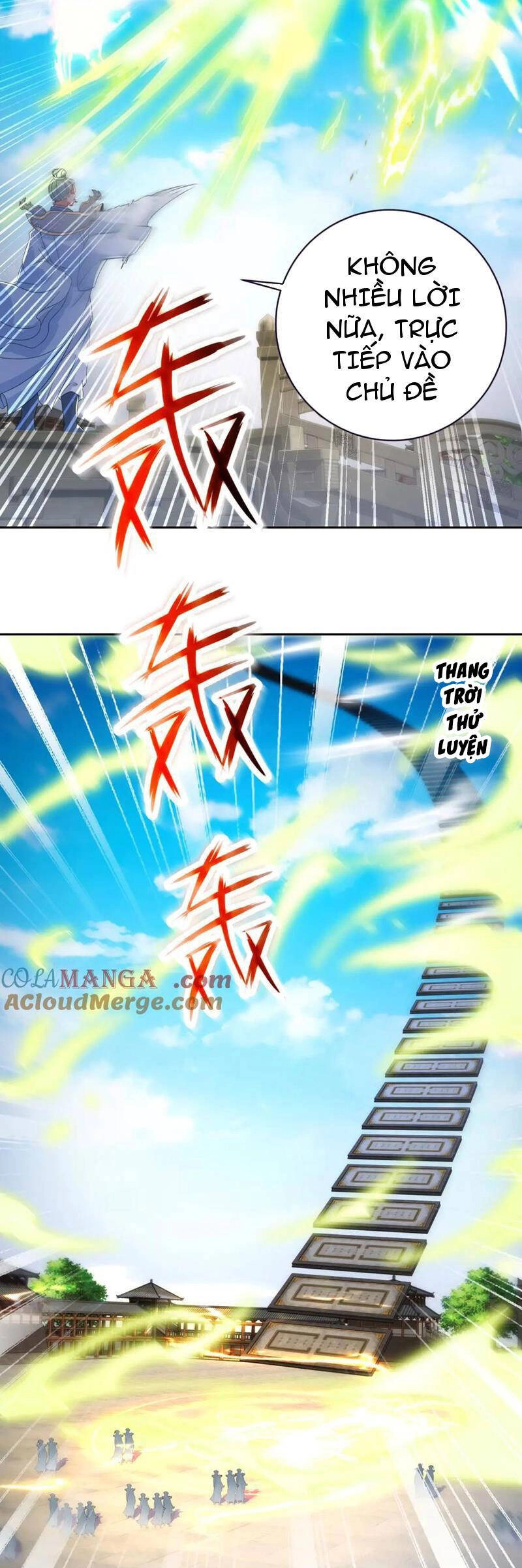 Thần Hồn Võ Đế Chapter 399 - 12