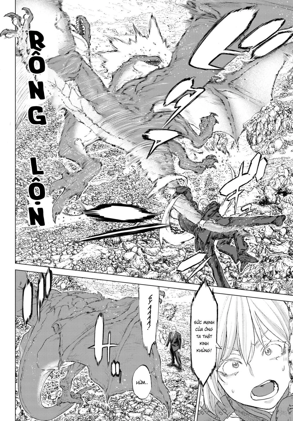 The Ride On King Chapter 1 - 34