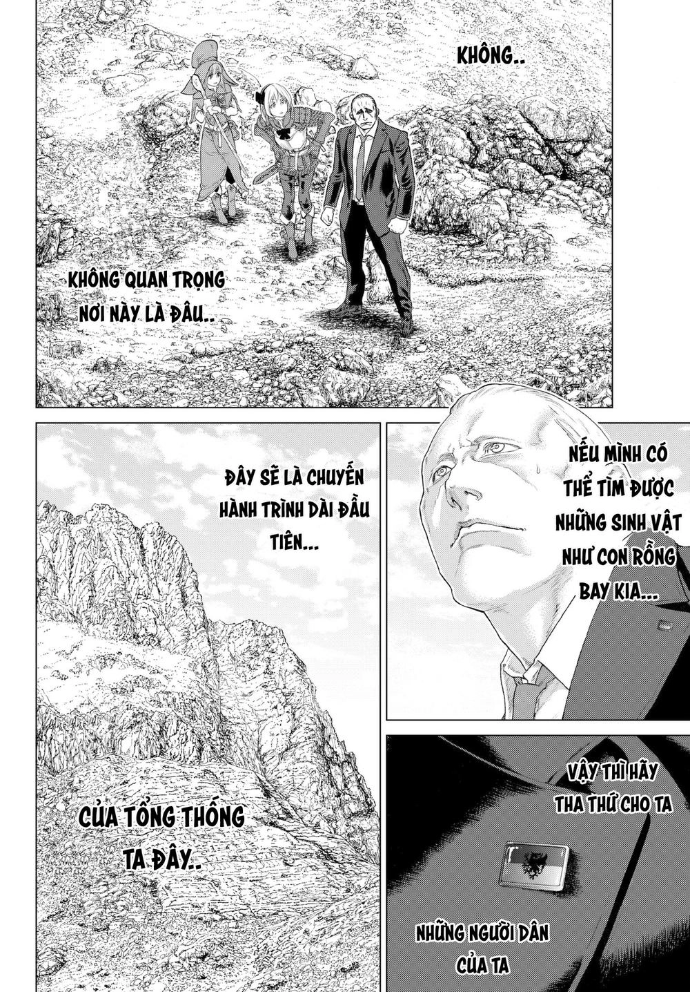 The Ride On King Chapter 1 - 43