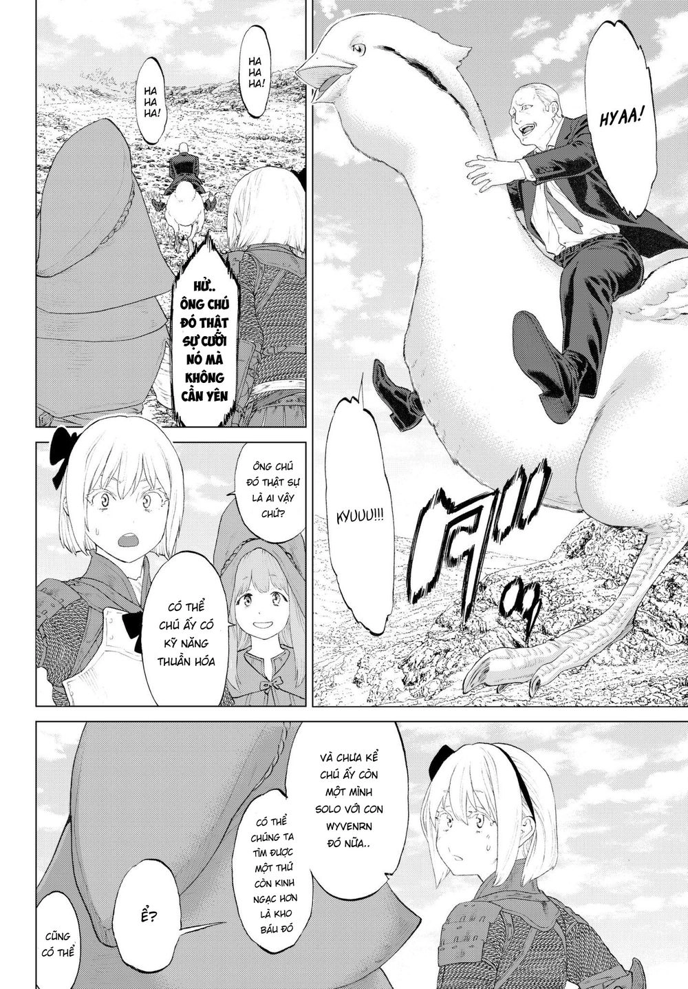 The Ride On King Chapter 2 - 13