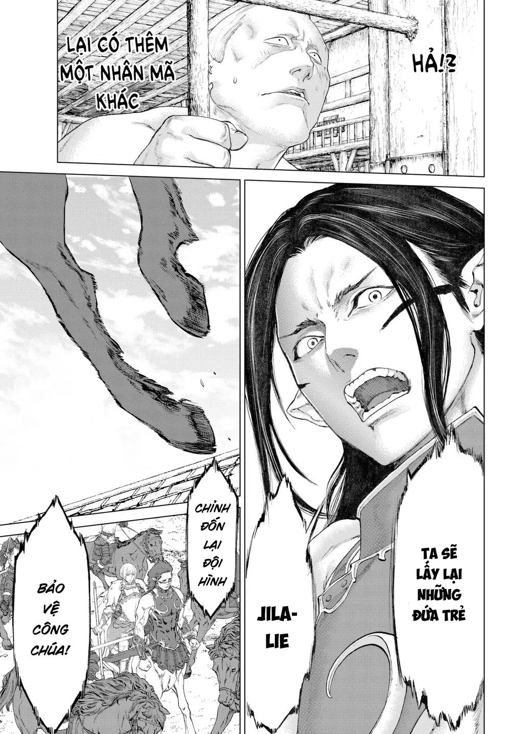 The Ride On King Chapter 3 - 7