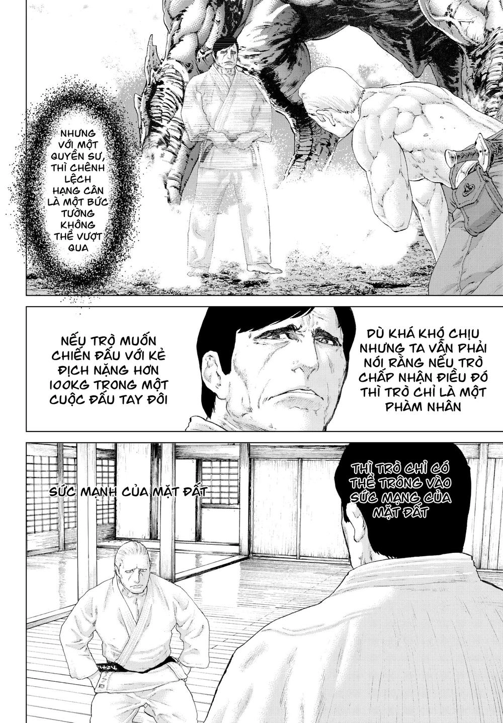 The Ride On King Chapter 8 - 15