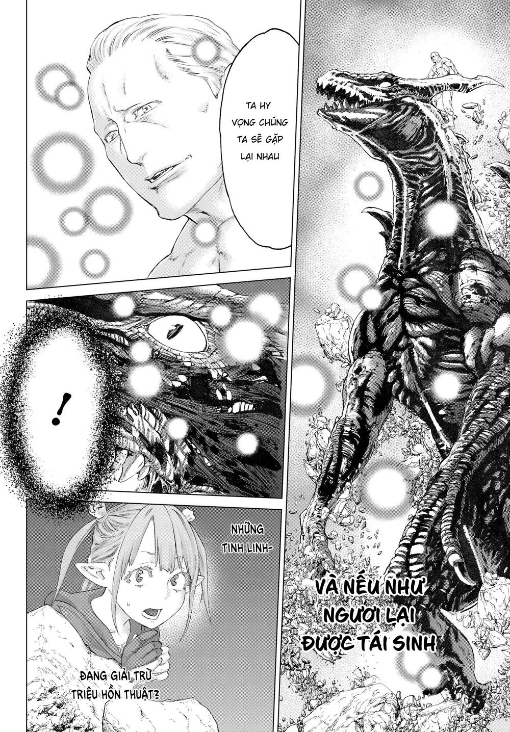 The Ride On King Chapter 8 - 26