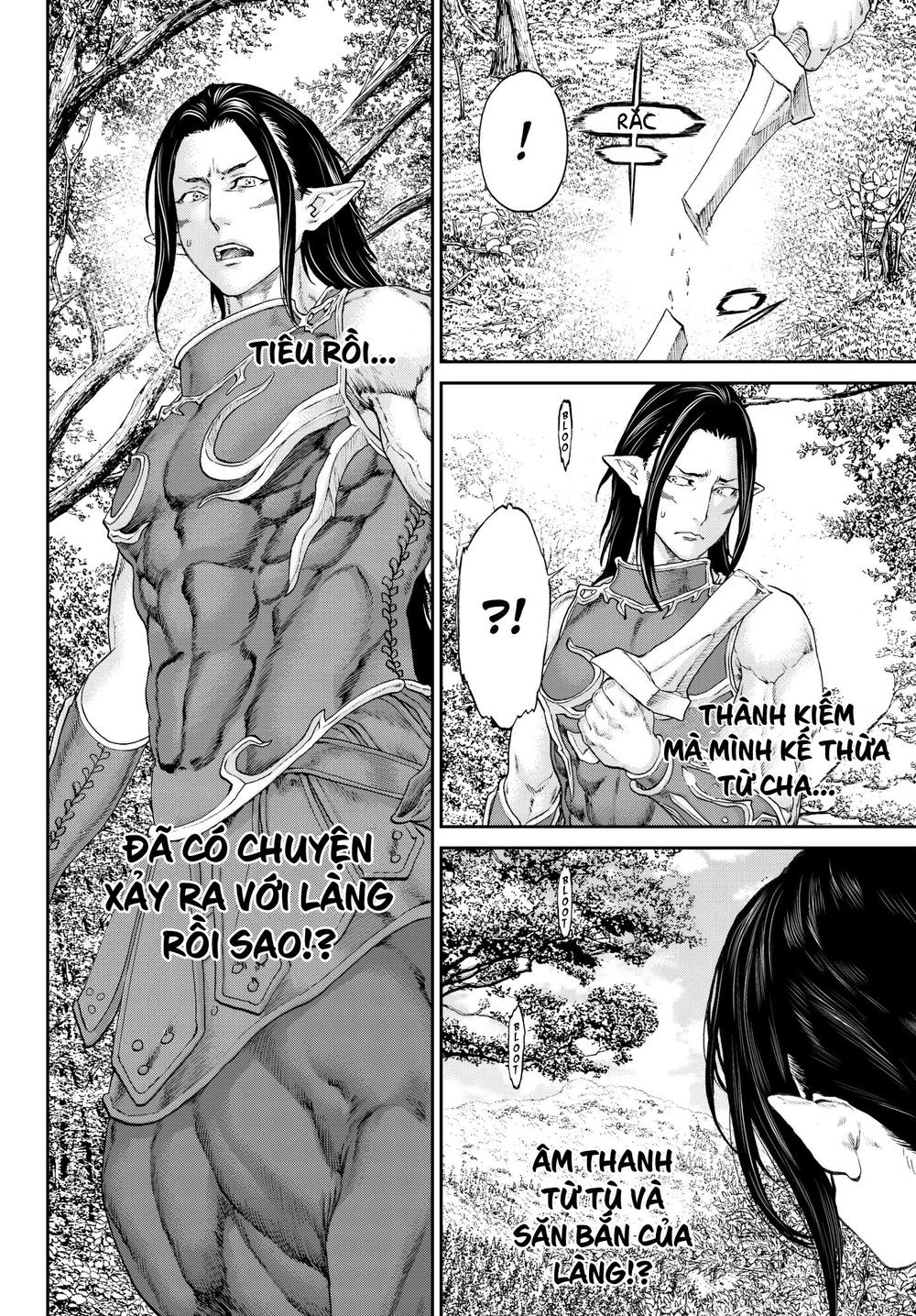 The Ride On King Chapter 9 - 5