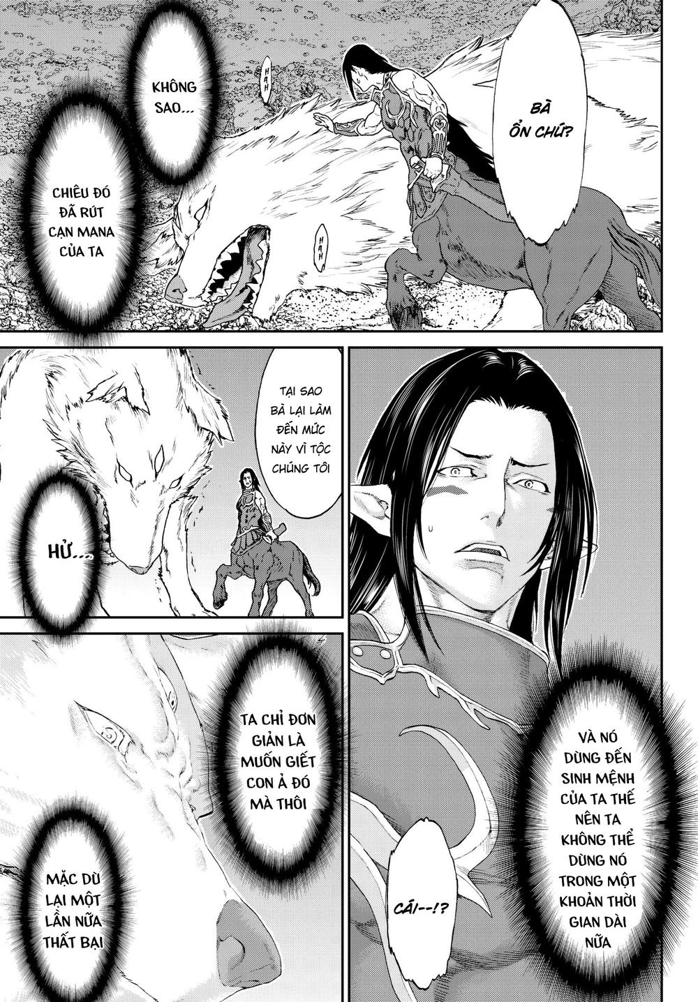 The Ride On King Chapter 9 - 30