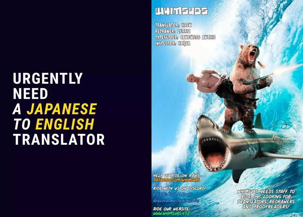 The Ride On King Chapter 10 - 41