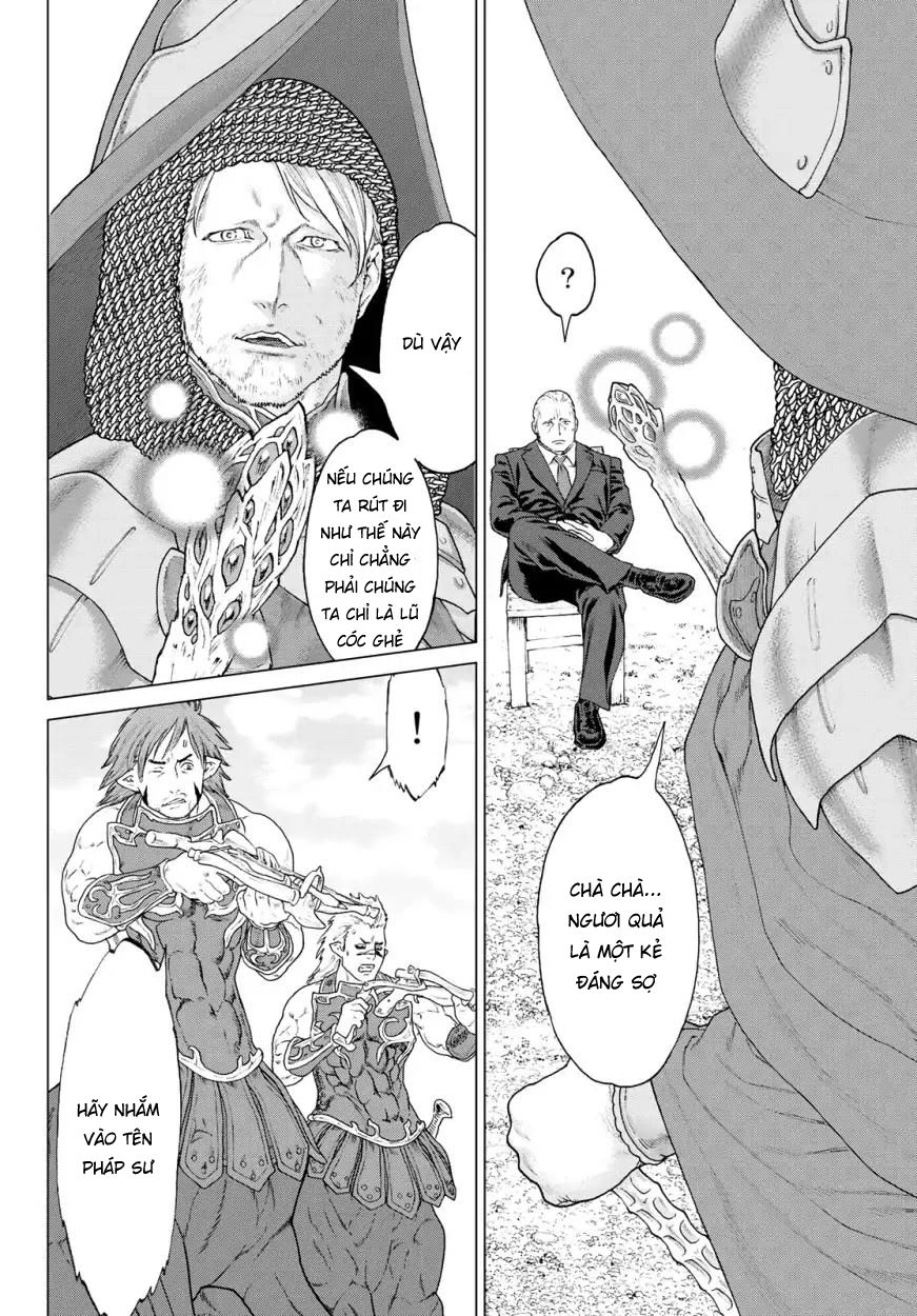 The Ride On King Chapter 11 - 38