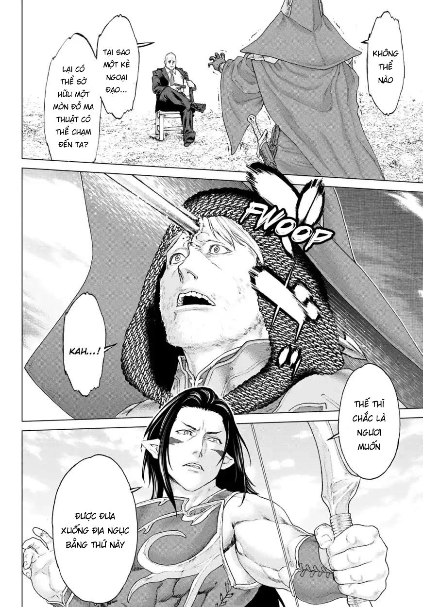 The Ride On King Chapter 11 - 42