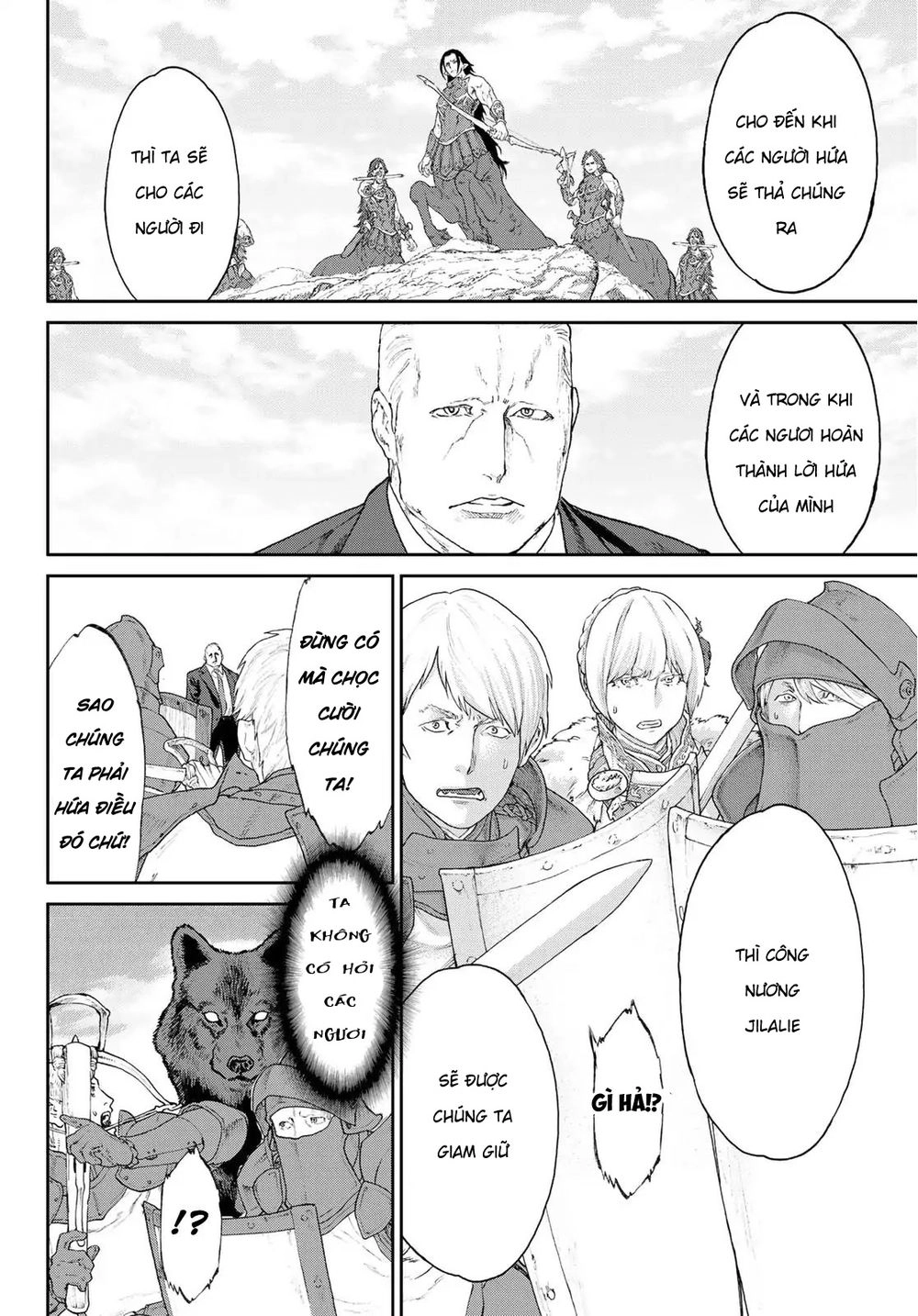 The Ride On King Chapter 12 - 6