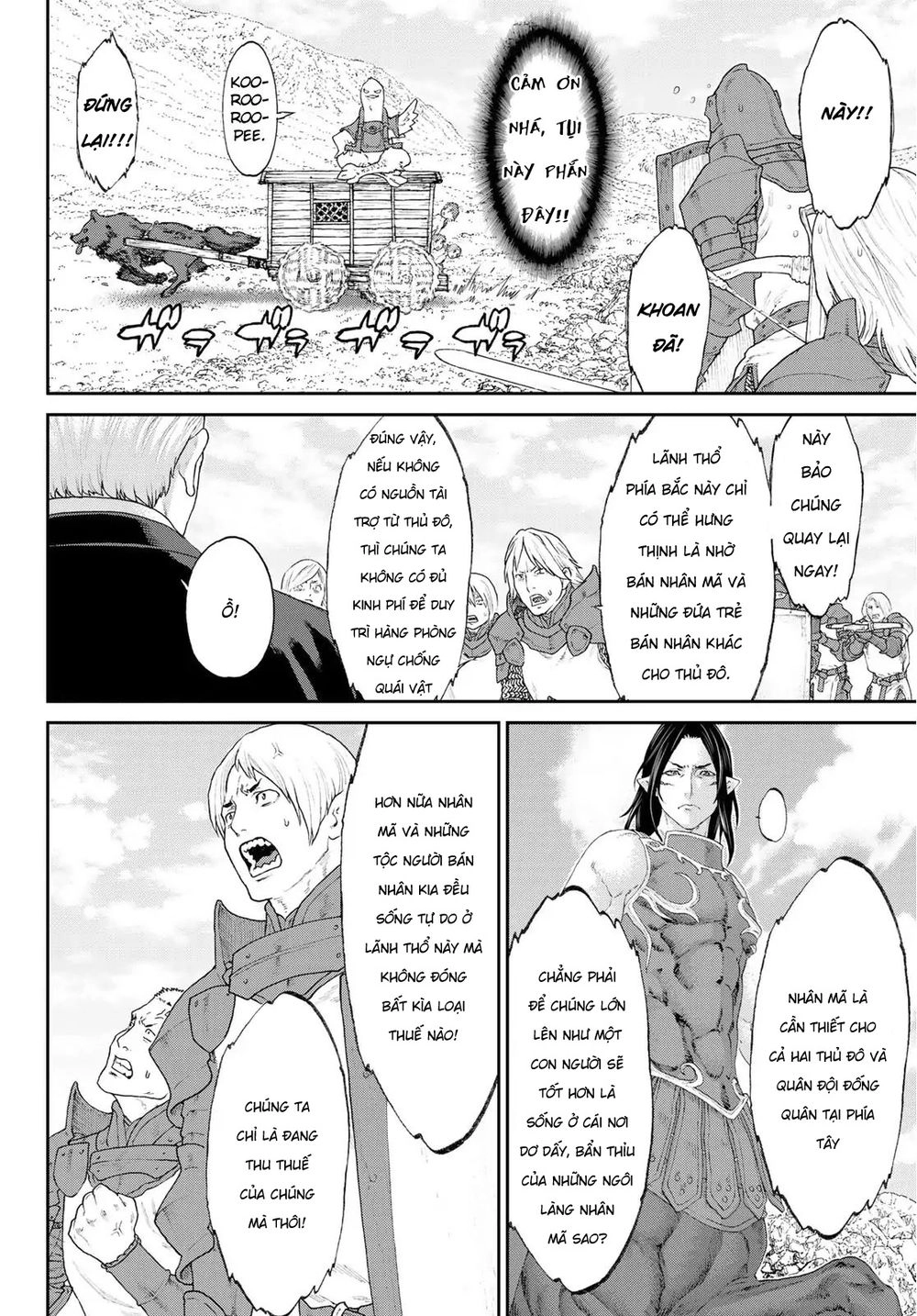 The Ride On King Chapter 12 - 8