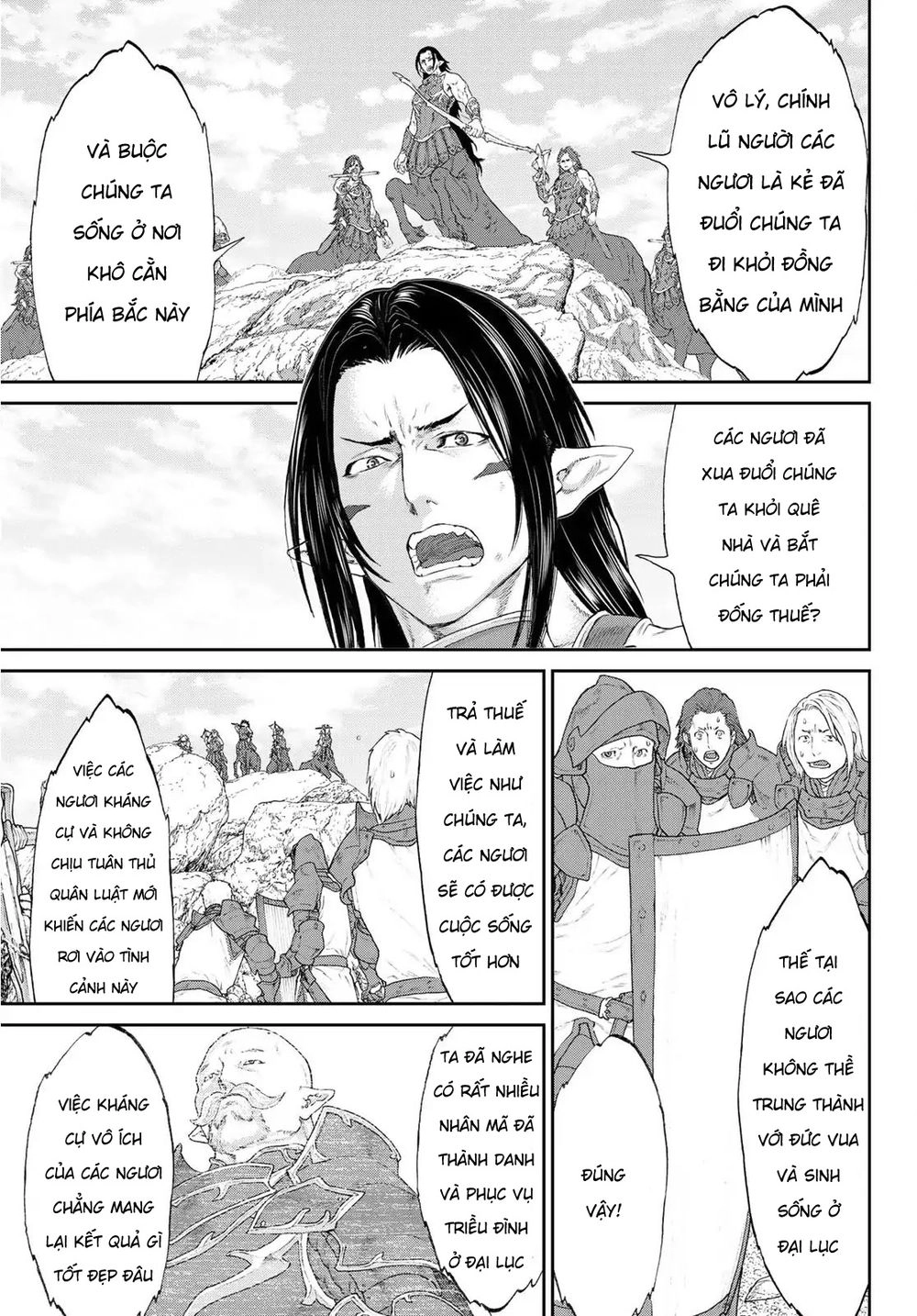 The Ride On King Chapter 12 - 9