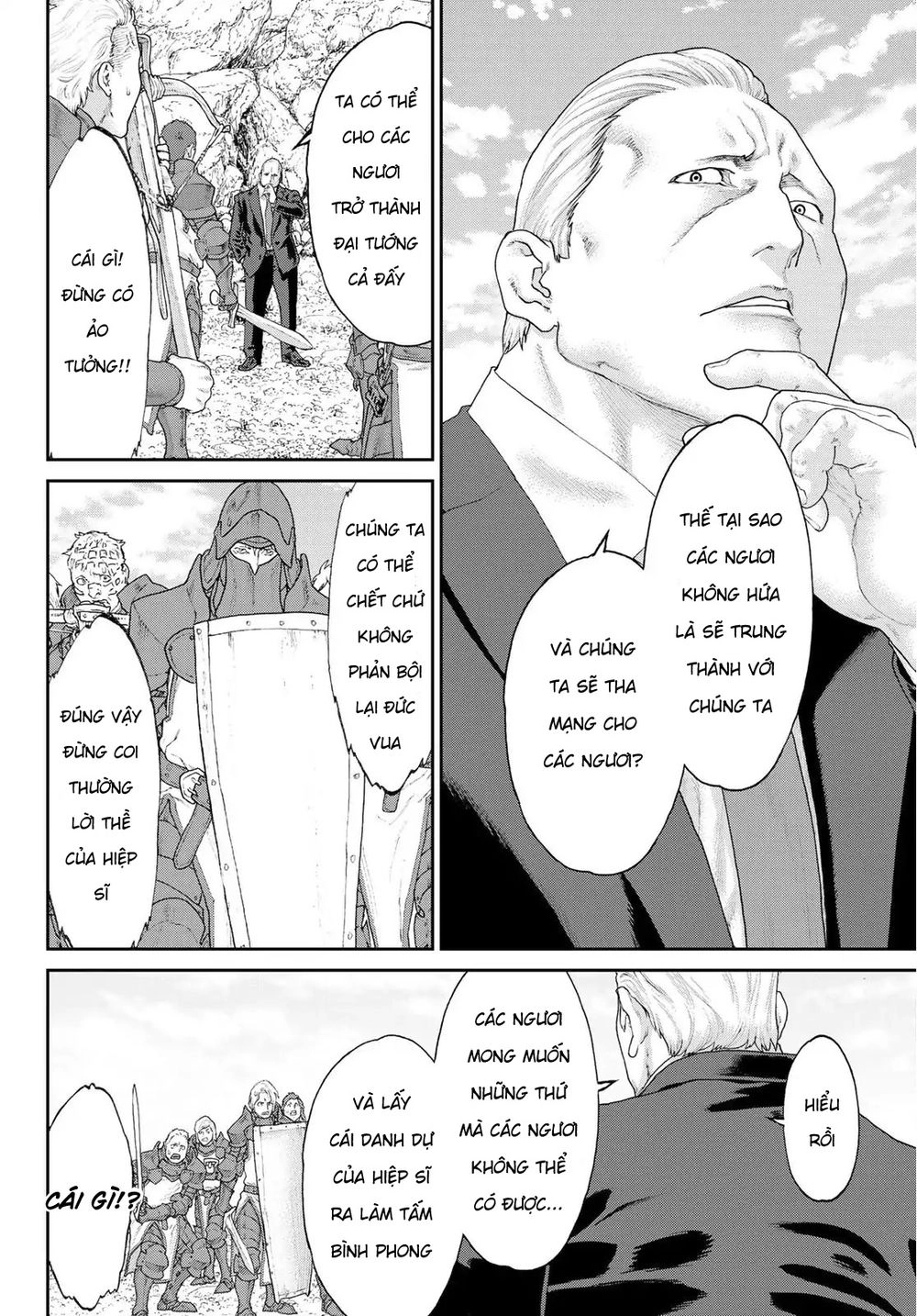 The Ride On King Chapter 12 - 10