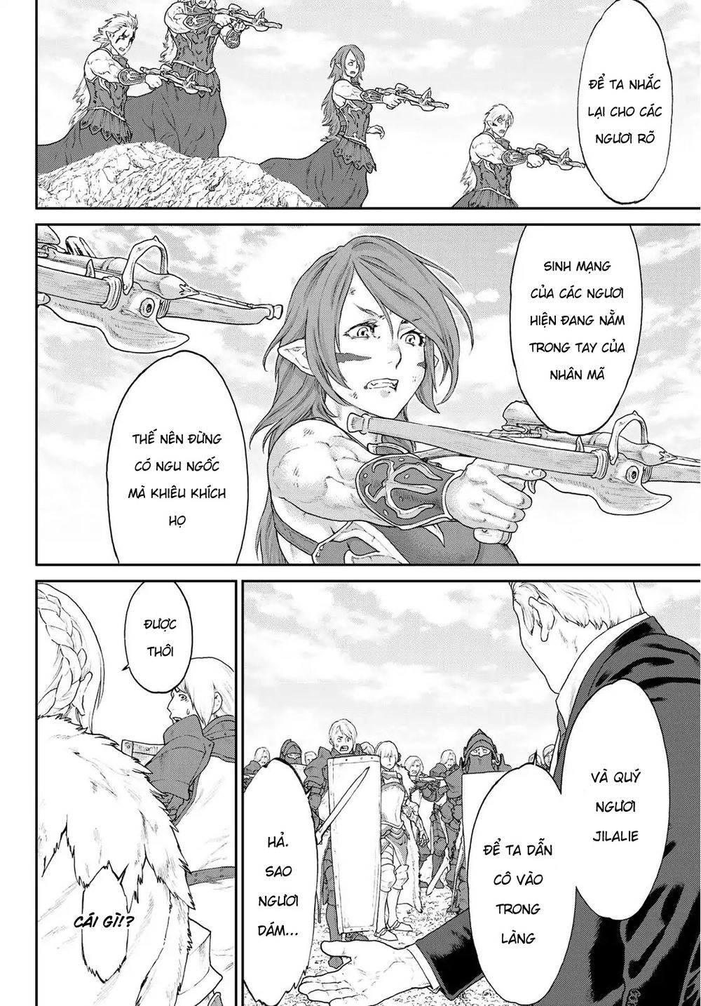 The Ride On King Chapter 12 - 12