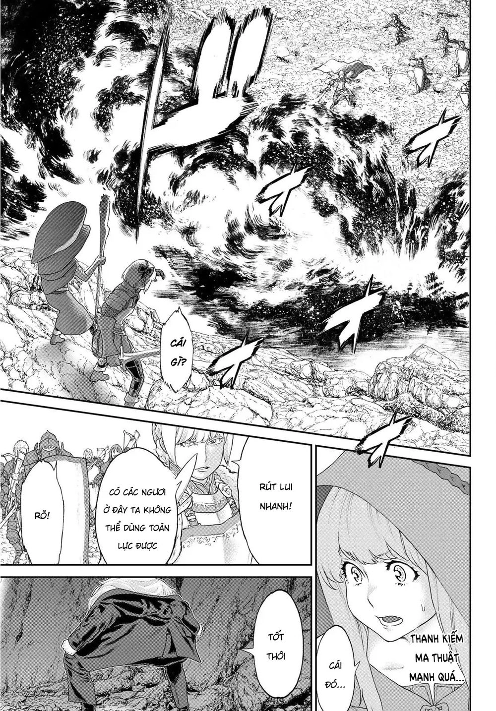 The Ride On King Chapter 12 - 15