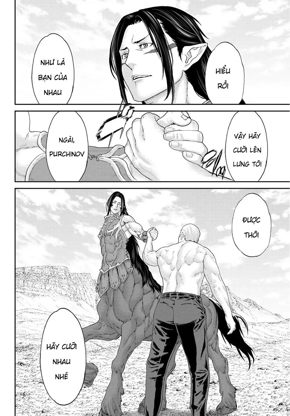 The Ride On King Chapter 12 - 36