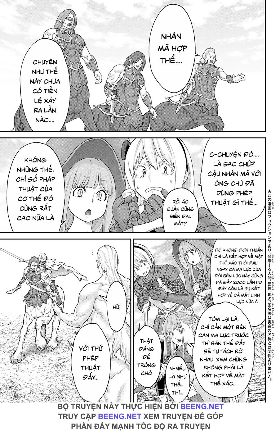 The Ride On King Chapter 13.1 - 3