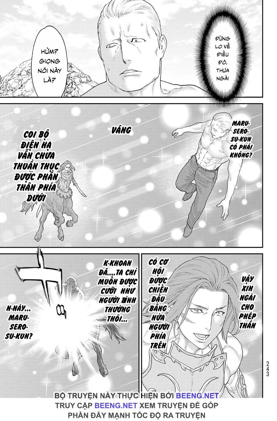 The Ride On King Chapter 13.1 - 5