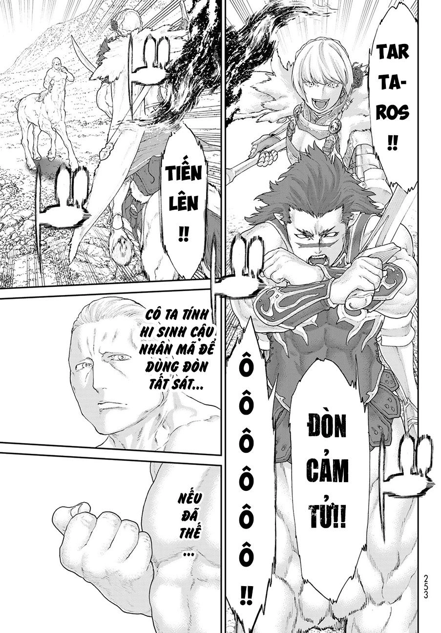 The Ride On King Chapter 13.2 - 4