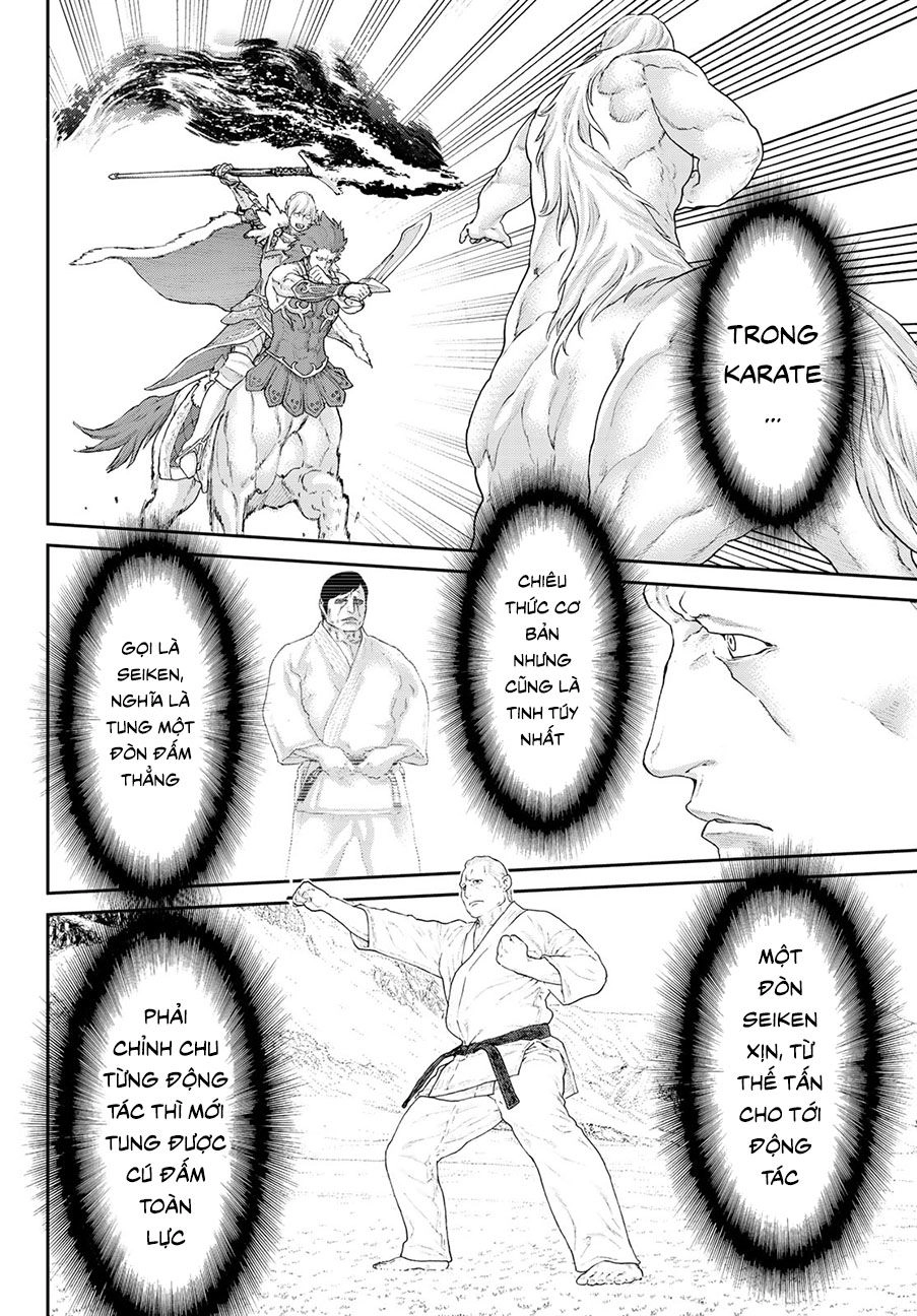 The Ride On King Chapter 13.2 - 5