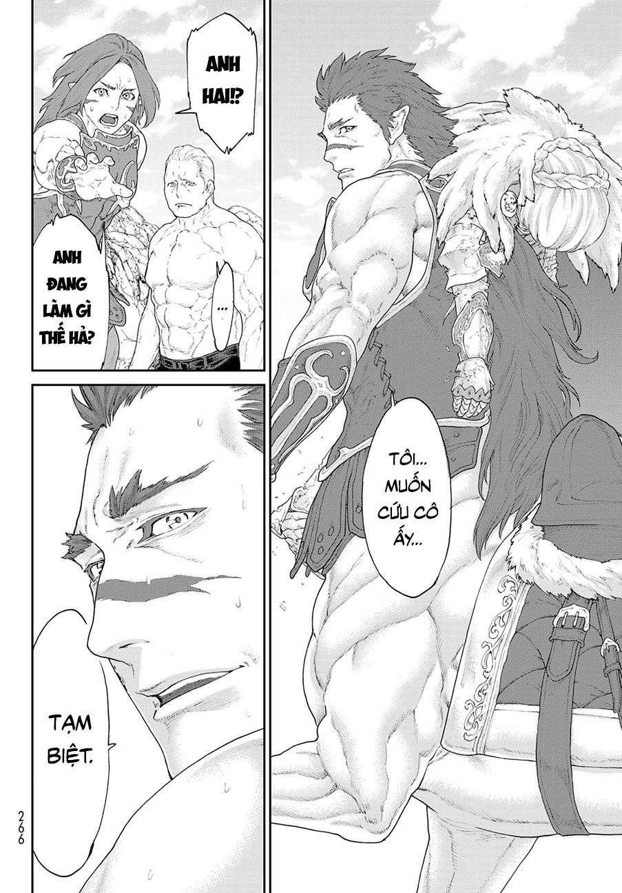 The Ride On King Chapter 13.3 - 5