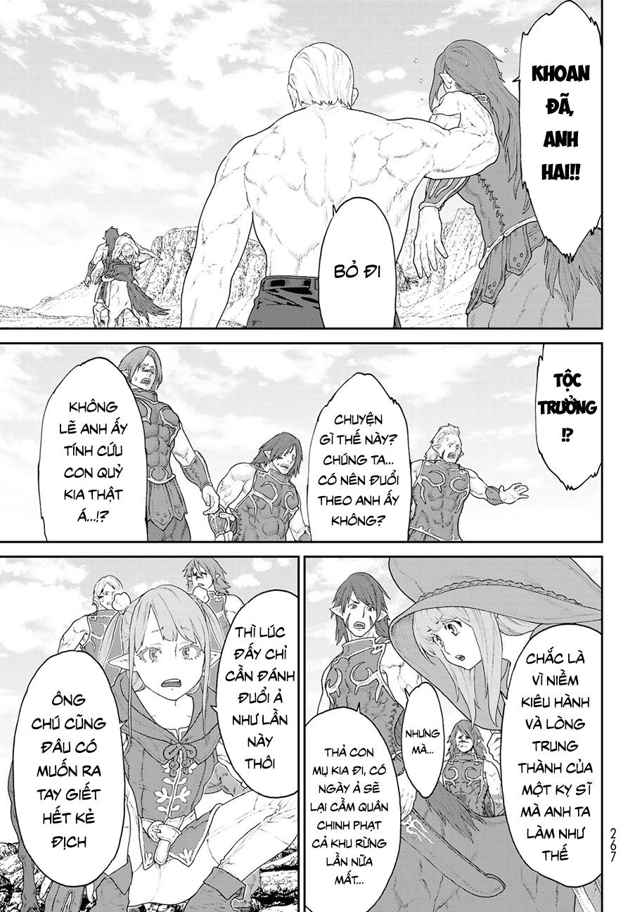 The Ride On King Chapter 13.3 - 6