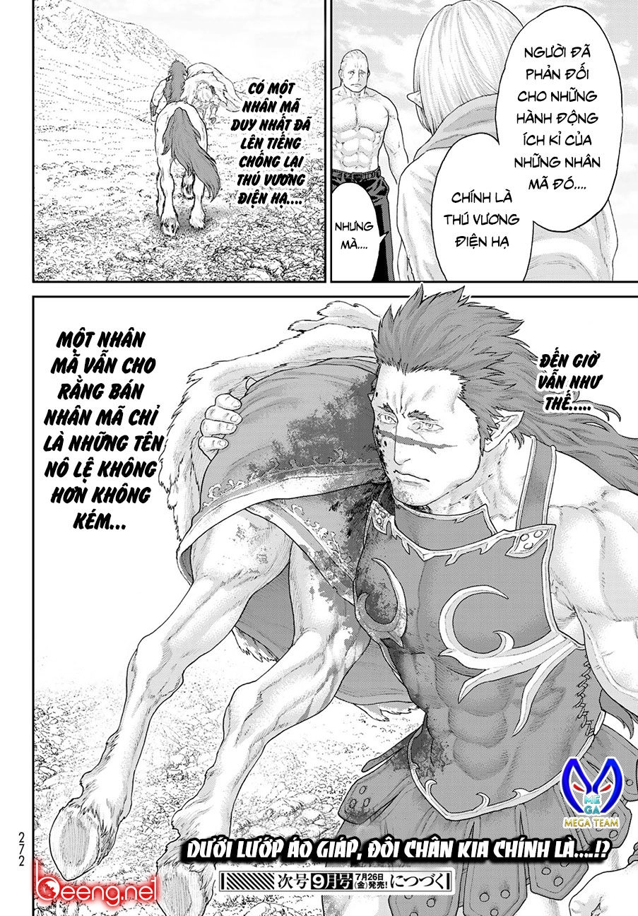 The Ride On King Chapter 13.3 - 11