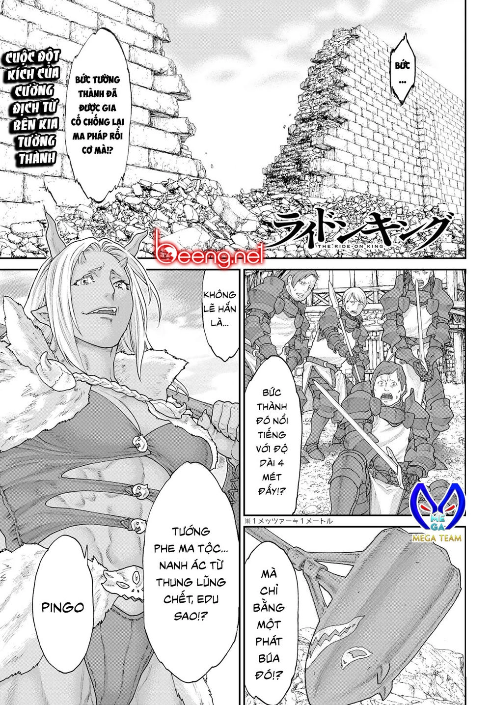 The Ride On King Chapter 15.1 - 2