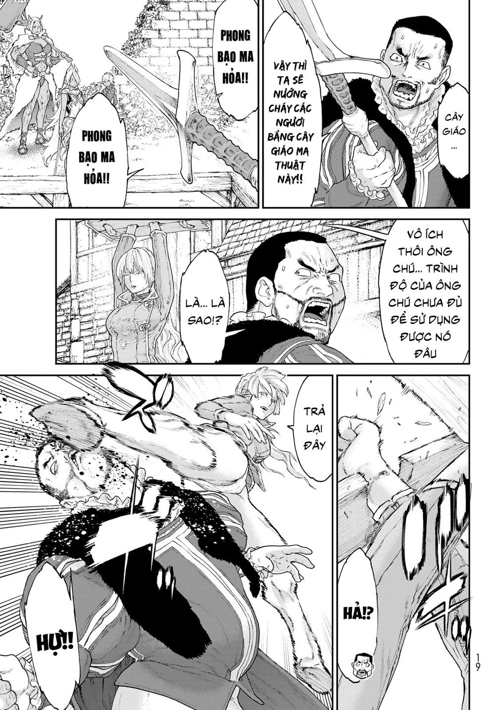 The Ride On King Chapter 15.1 - 6