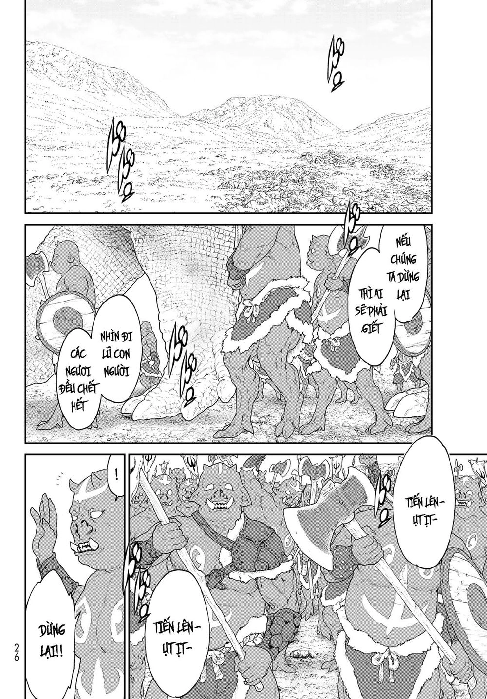 The Ride On King Chapter 15.1 - 13