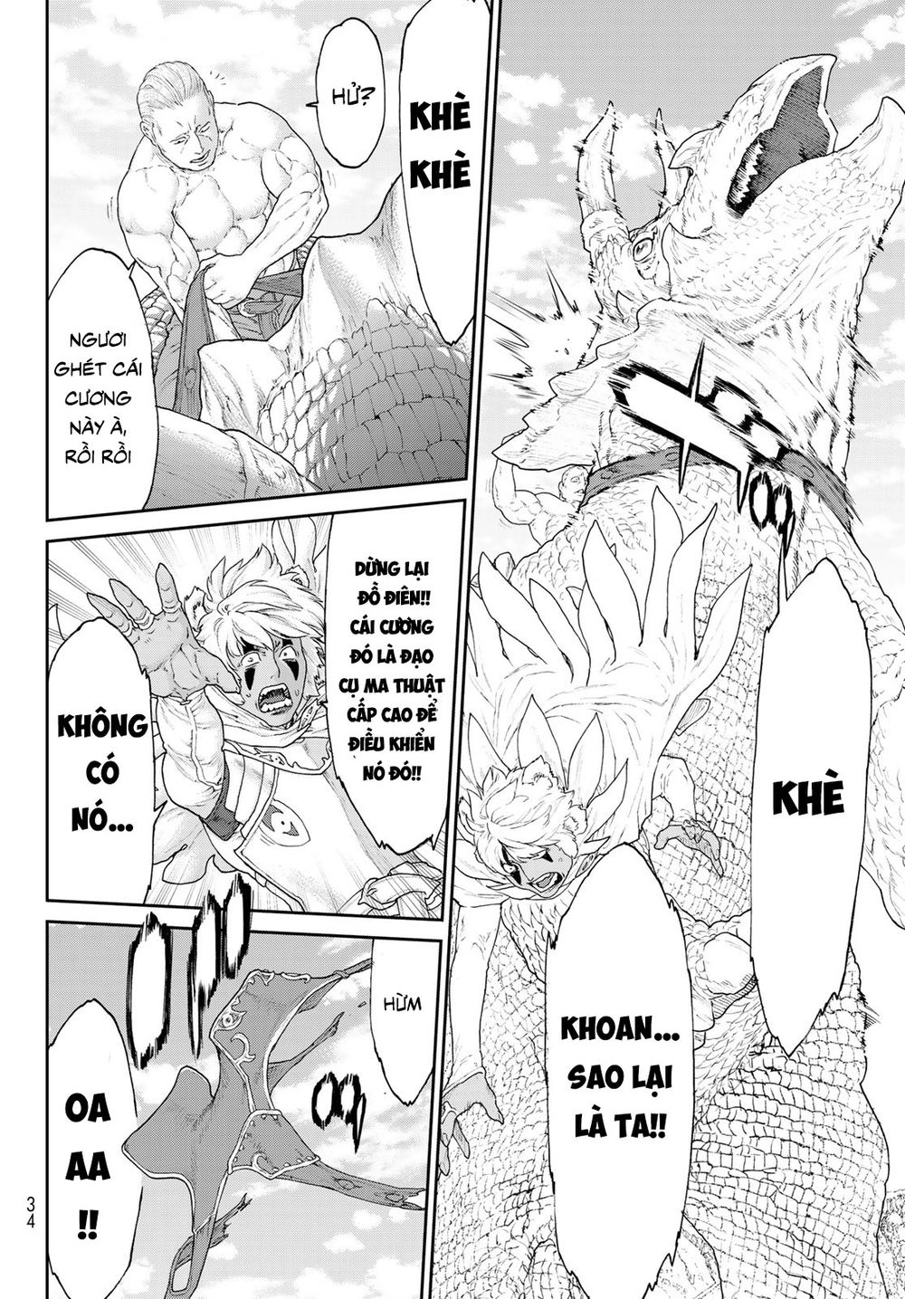 The Ride On King Chapter 15.1 - 21