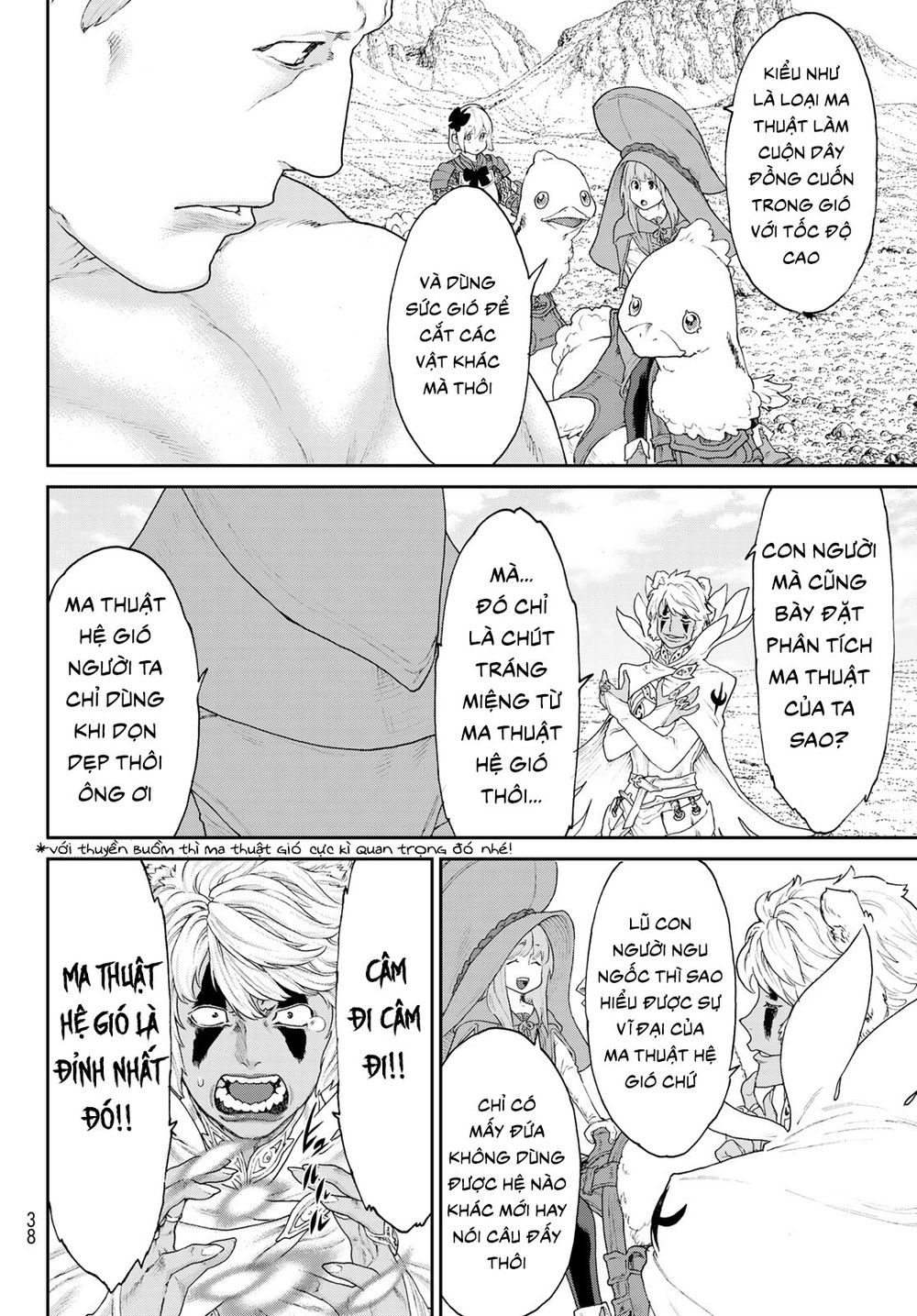 The Ride On King Chapter 15.2 - 5