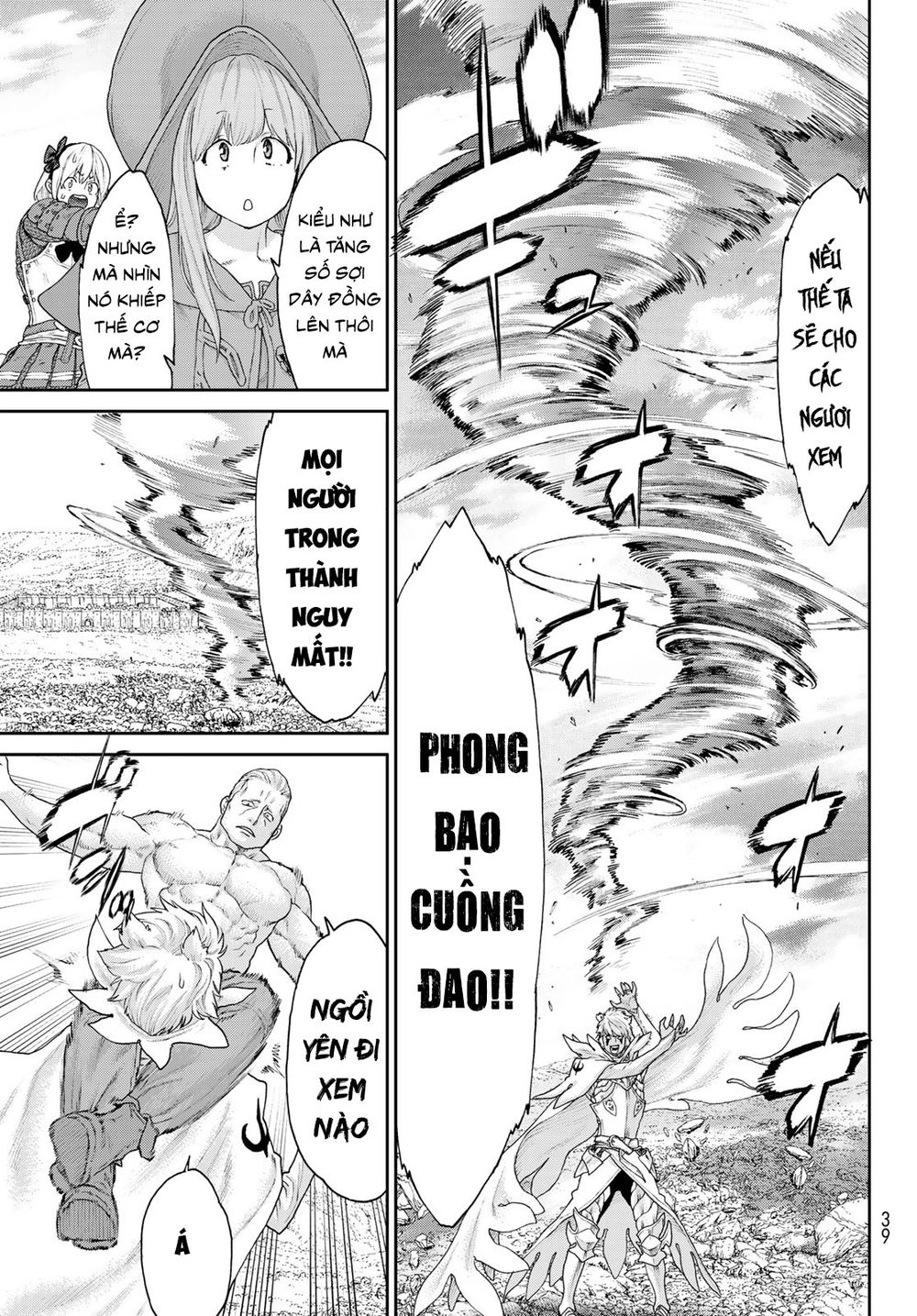 The Ride On King Chapter 15.2 - 6