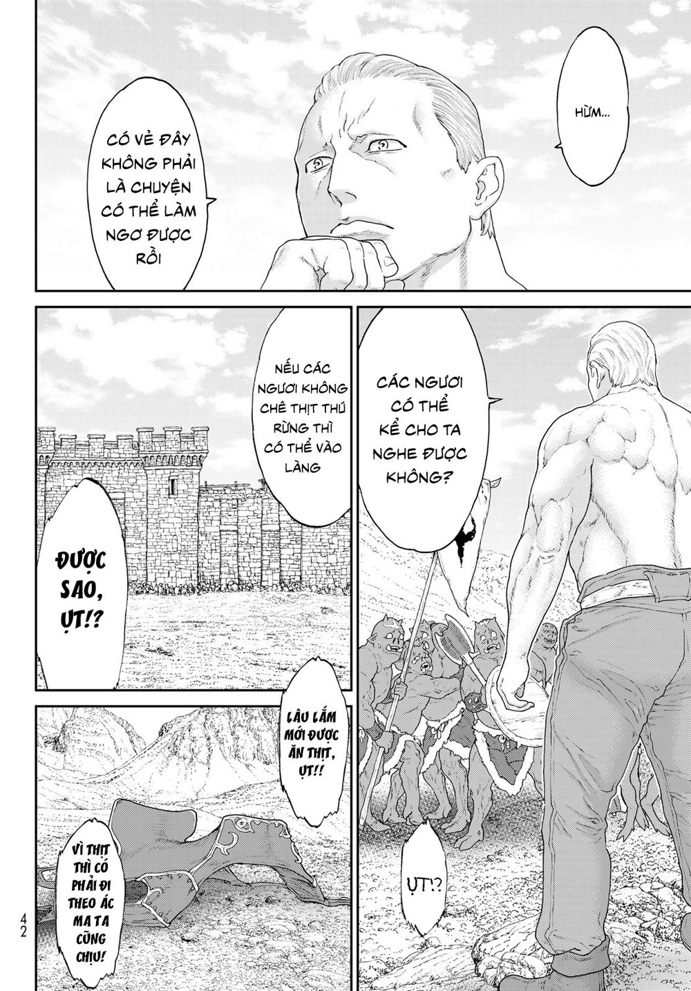 The Ride On King Chapter 15.2 - 9