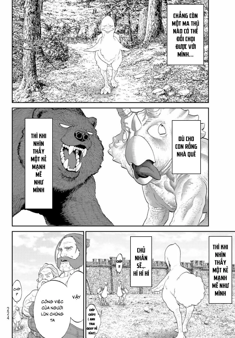 The Ride On King Chapter 17.2 - 15