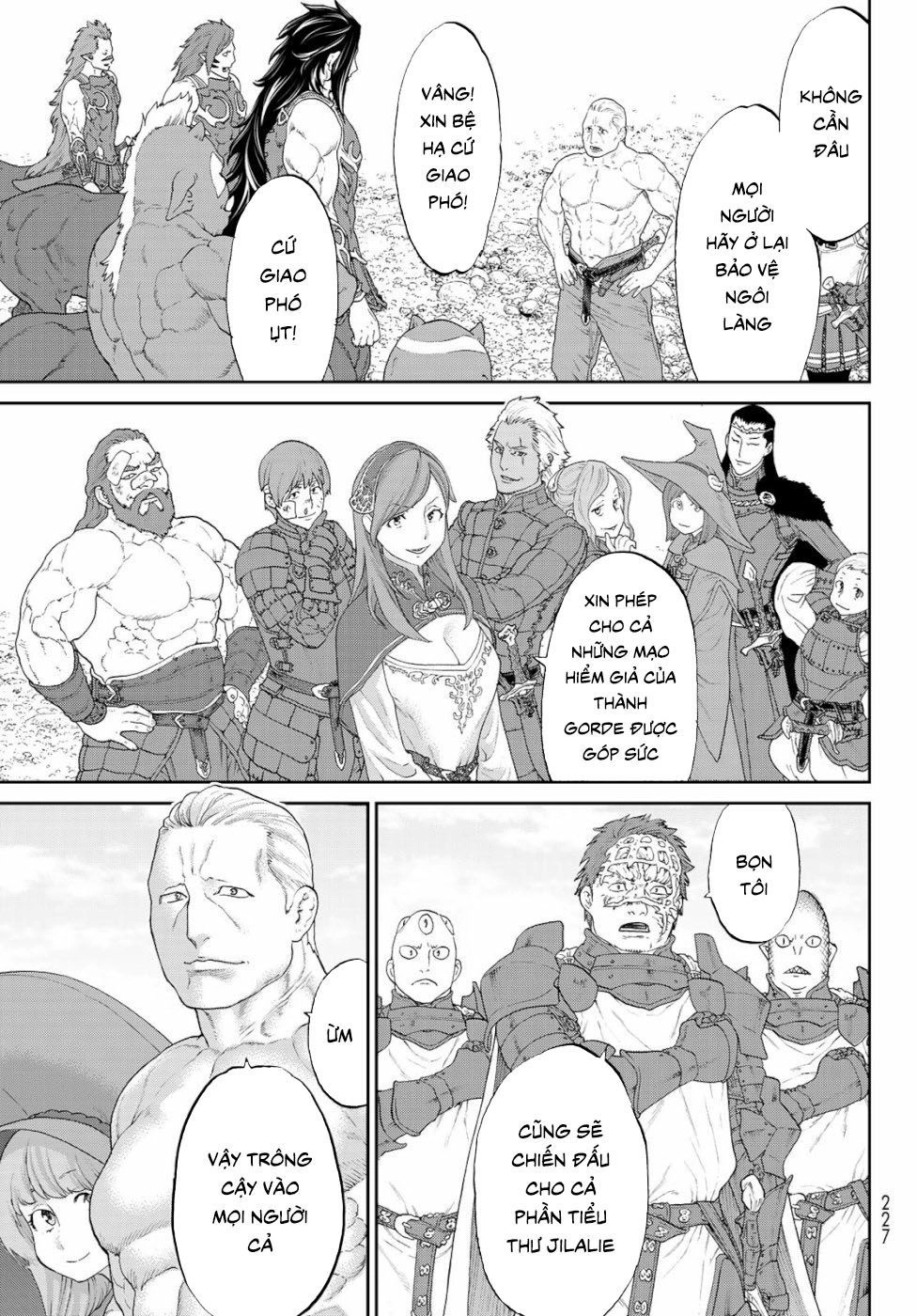 The Ride On King Chapter 17.2 - 18