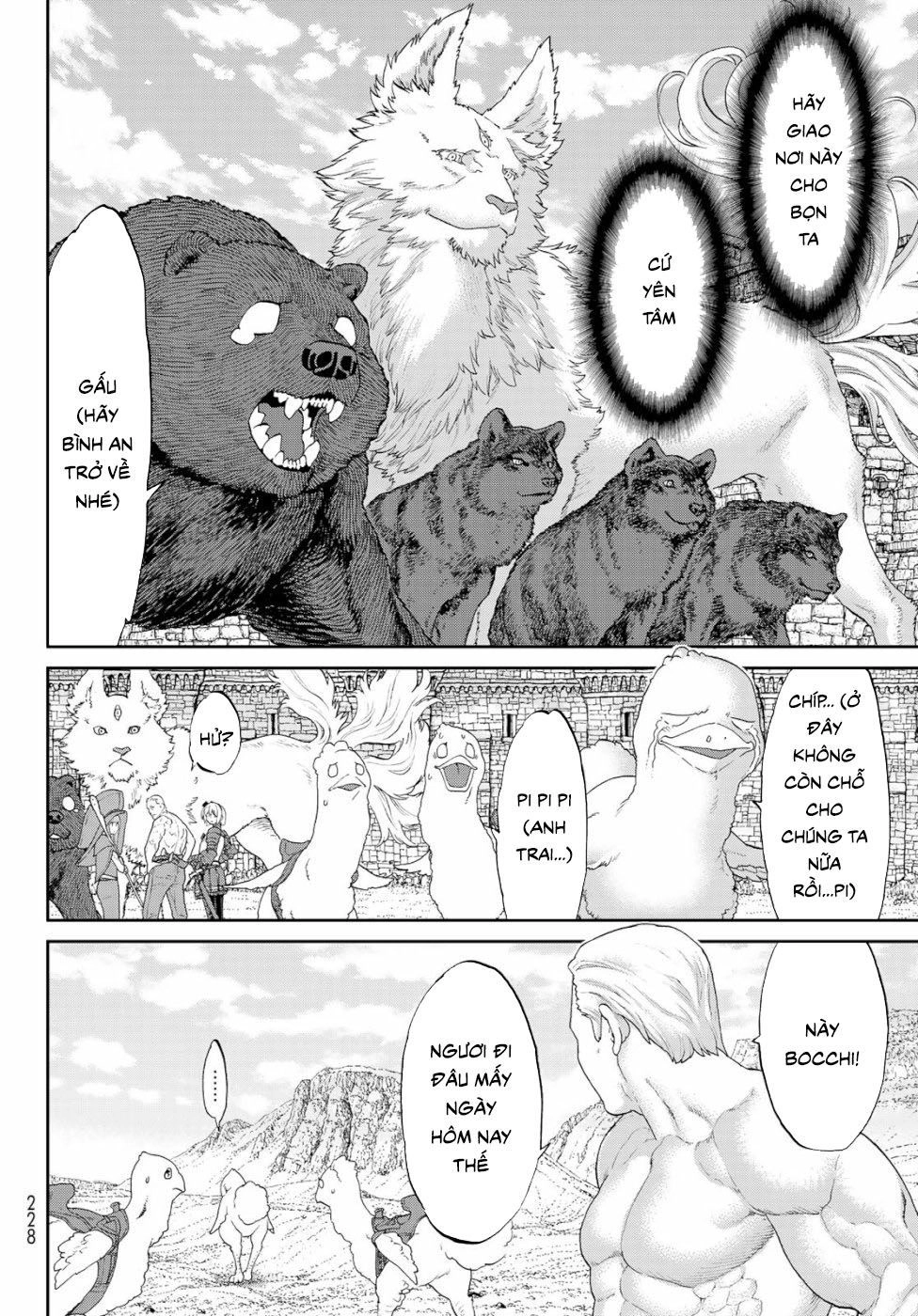 The Ride On King Chapter 17.2 - 19