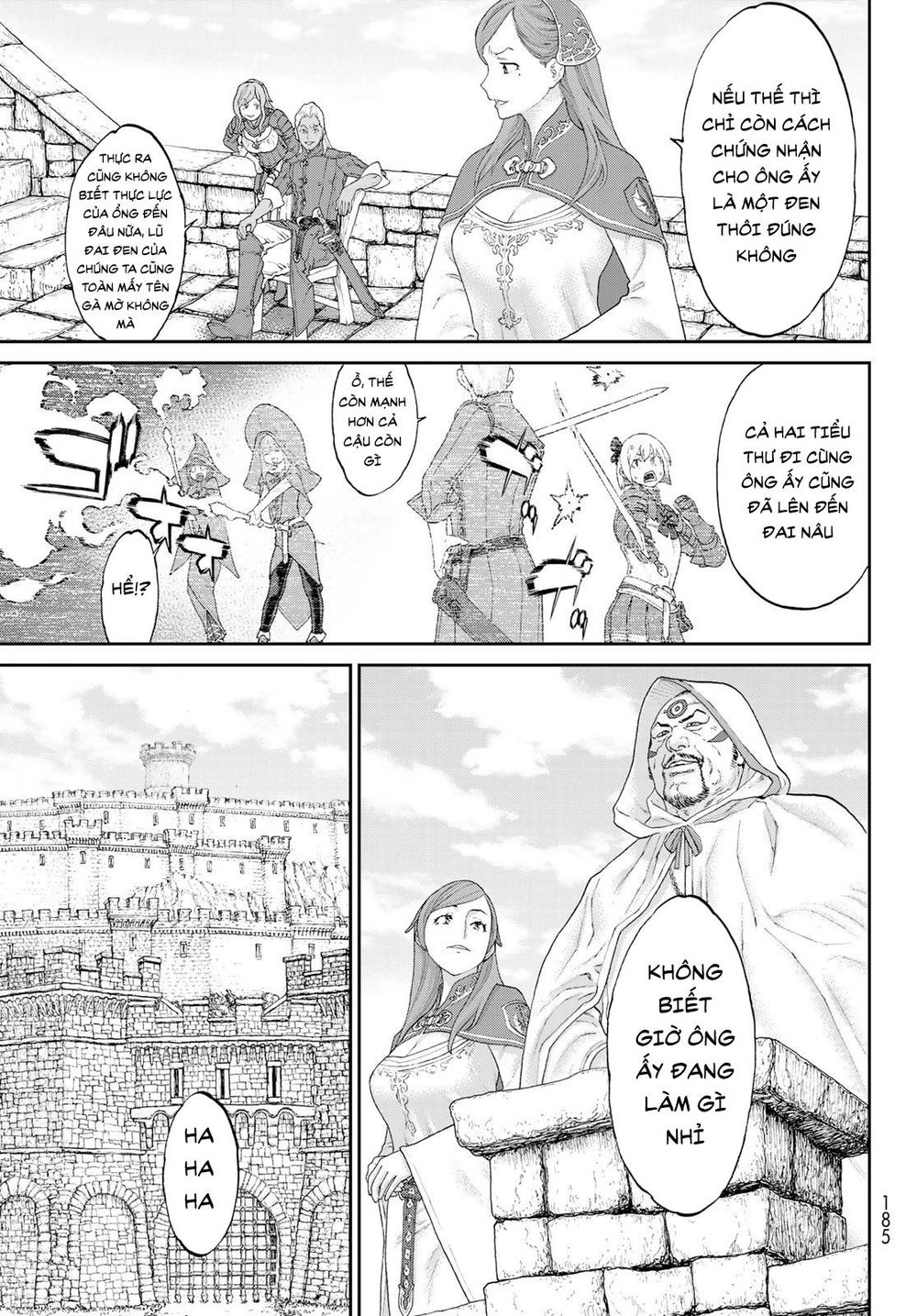 The Ride On King Chapter 18.1 - 3