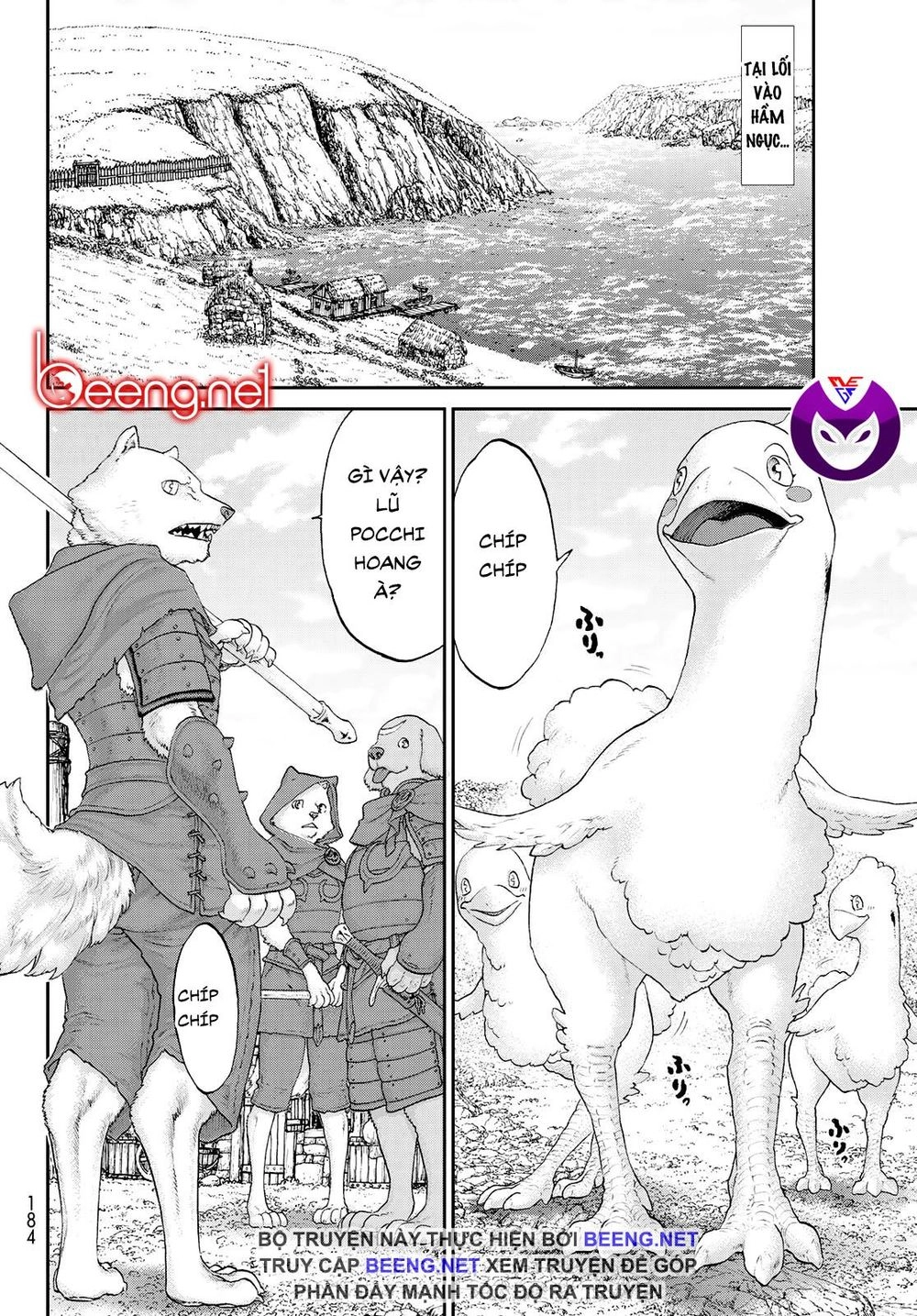 The Ride On King Chapter 19.1 - 2