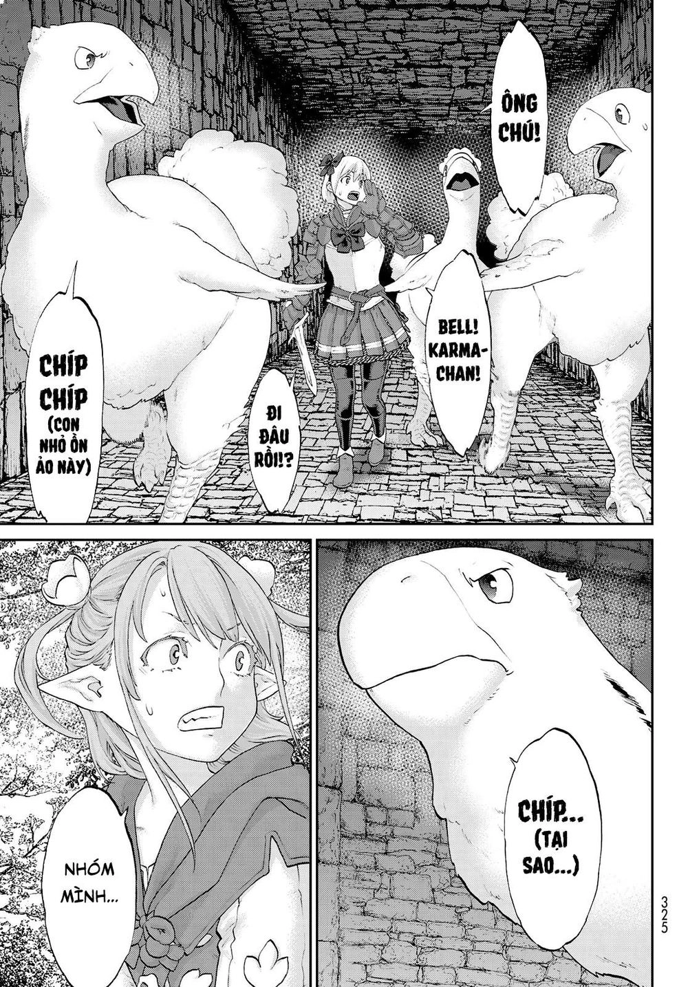 The Ride On King Chapter 20.2 - 16