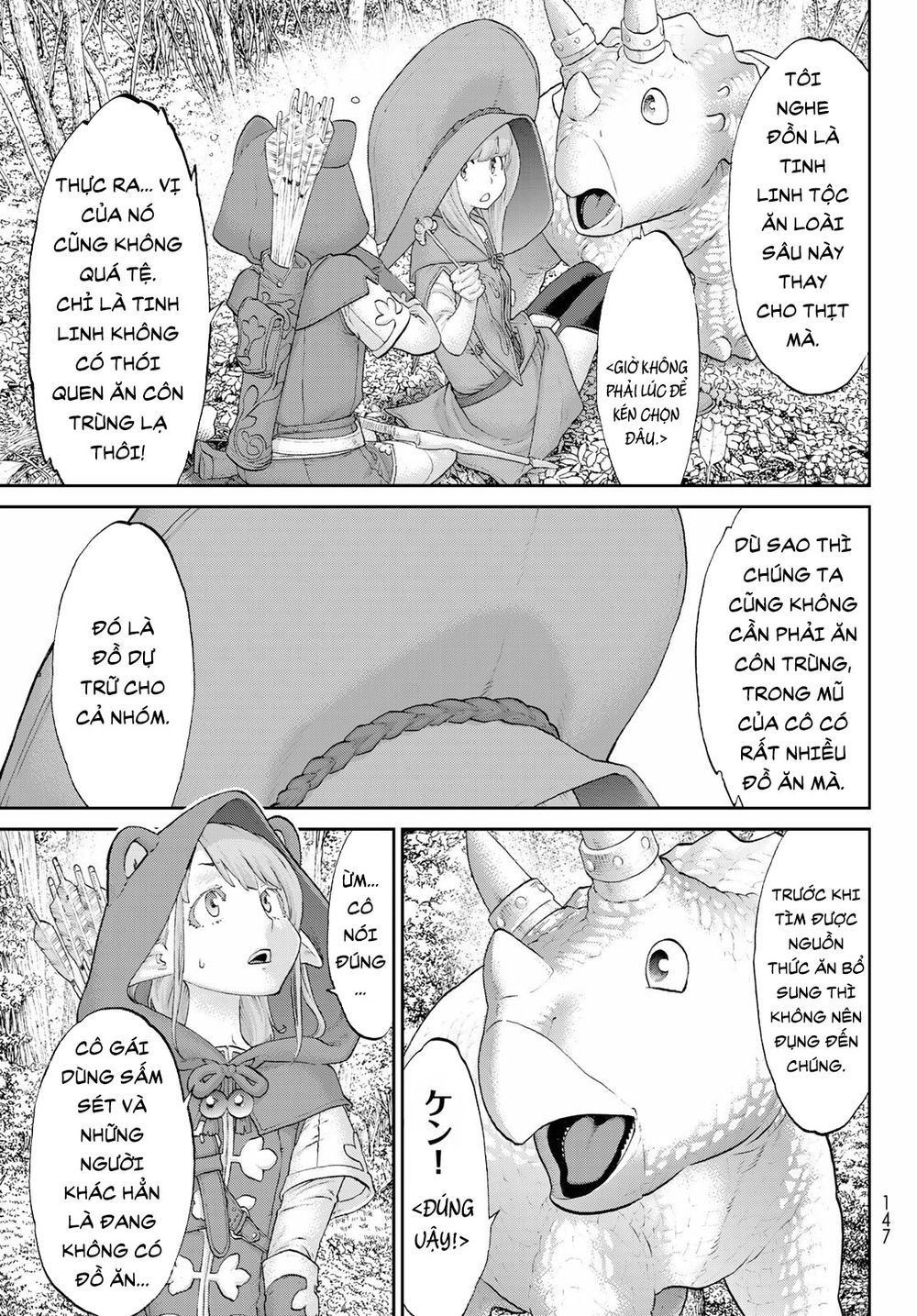 The Ride On King Chapter 21.1 - 3