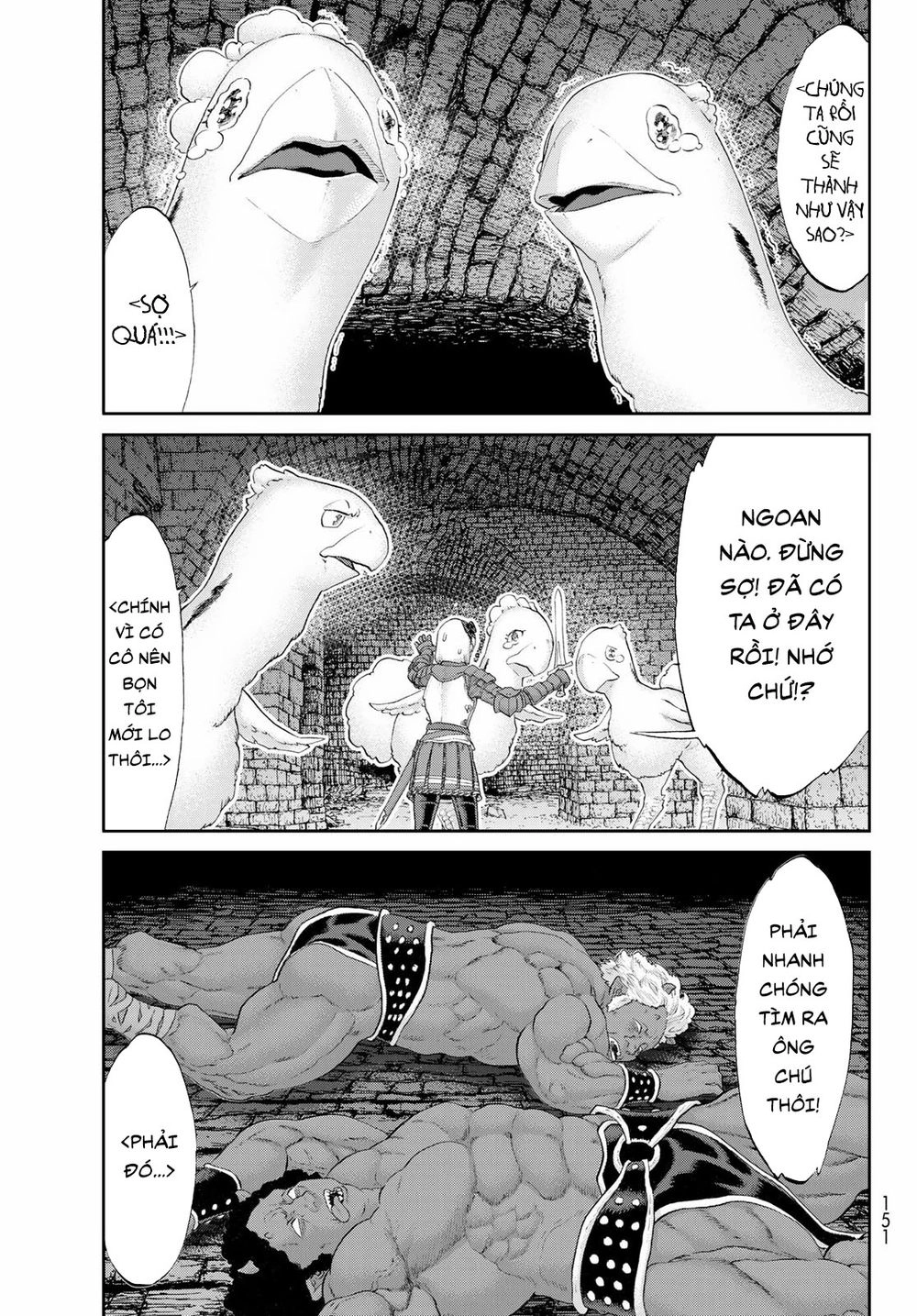 The Ride On King Chapter 21.1 - 7