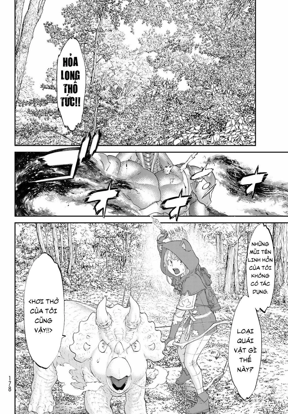 The Ride On King Chapter 21.2 - 20