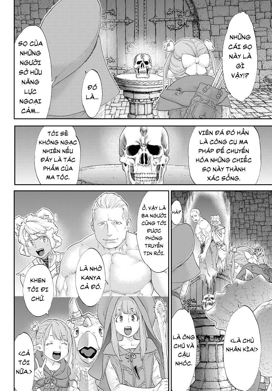 The Ride On King Chapter 23.1 - 6